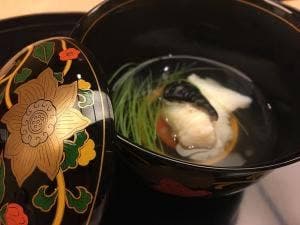 穂浪