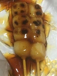 住吉団子本舗