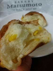 BAKERY Matsumoto
