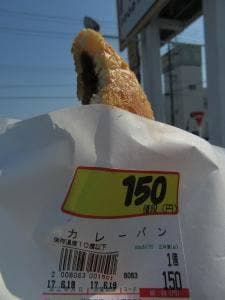 肉のむらかみ