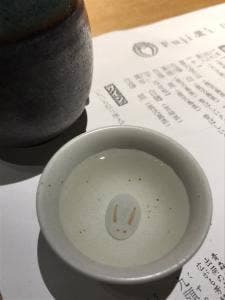 ふじや 京色