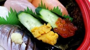 銀のさら 広島己斐店