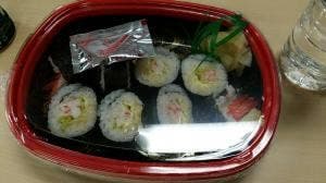 銀のさら 広島己斐店