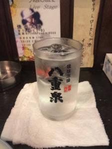 恋たこば