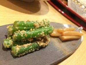 鞍馬口 寿星