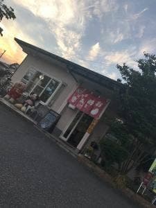 お好み焼き こころ