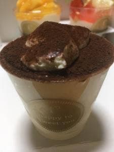 シーキューブ 近鉄あべのハルカス店