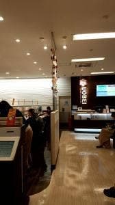 魚べい 所沢牛沼店