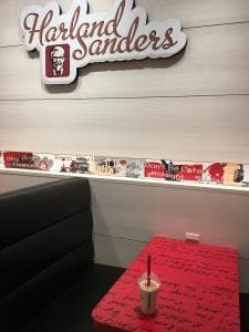 ケンタッキーフライドチキン イオンモール木更津店