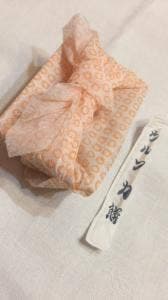 成屋菓子舗