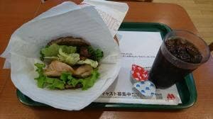 モスバーガー 石巻大街道店