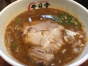 金斗雲 RISING 中央駅前店