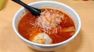 麺や いっ歩