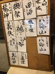 串仲