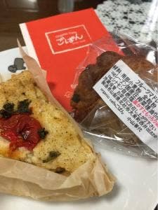 Organic cafe ごぱん