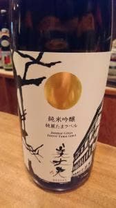 紫陽