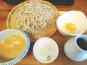 山崎