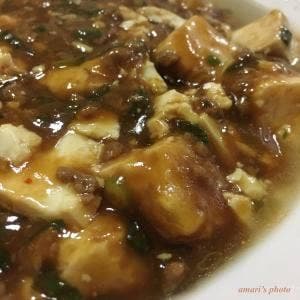 華馬家