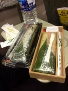 やまきち 熱川店 旅ギフト129熱川駅店