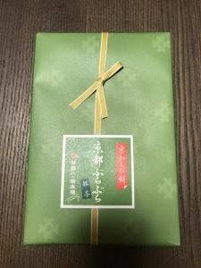 井筒八ッ橋本舗 清水店