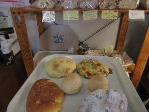 ブロートリーベン 和光店