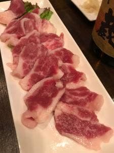 輪
