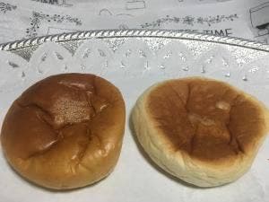 ぱんの店 グレーテル