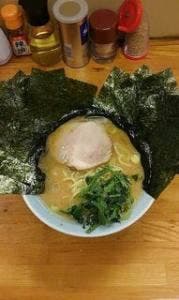 ラーメン高根家