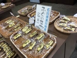 任孫商店直売店