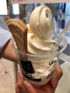 ゴシュウ とやマルシェ店