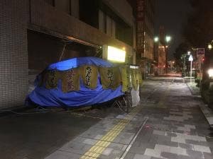 屋台 夢屋