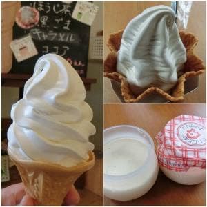 富成伍郎商店