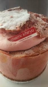 博多銘品蔵 博多口店