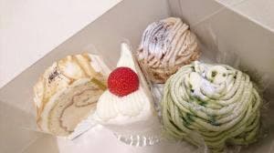 ブランシュ・ネージュ朝霞店