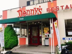 デニーズ豊島店