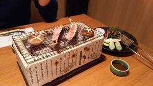静岡甲羅本店