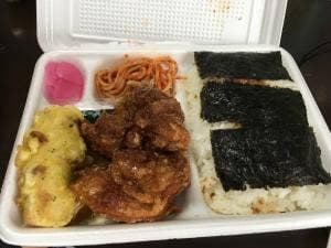 ほっかほか弁当 日本亭川越新宿店
