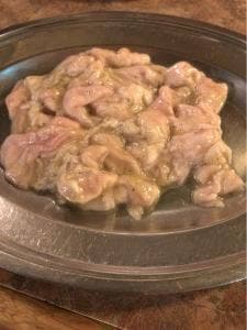 鉄 二子新地店