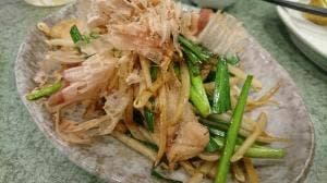 八剣伝 高知インター店