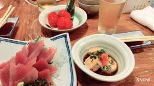 新屋 野菊野店