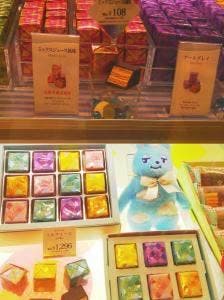 キュベット あべのハルカス店