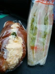 サンポッポベーカリー本店