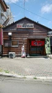 焼肉 なかちゃん