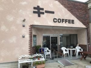 キーコーヒー