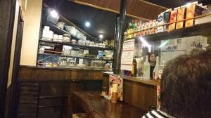 やきとりの扇屋 上豊田店