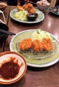 かつ銀 静岡SBS通り店