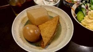 味八