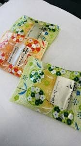 えくぼ屋 岩田屋本店