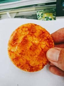 えくぼ屋 岩田屋本店