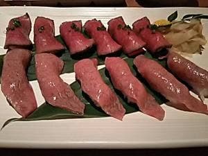 ふくぶく